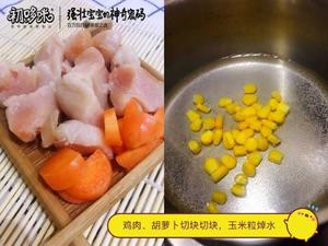 宝宝辅食——海苔鸡肉卷的做法 步骤2