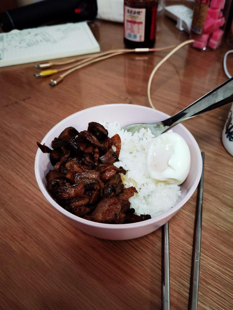 好吃到停不下来的卤肉饭