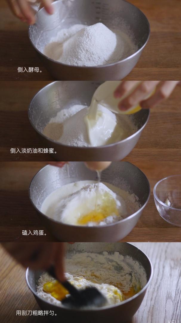 零基础手揉出膜面包房蜂蜜奶油卷全攻略/阿猪烘焙视频