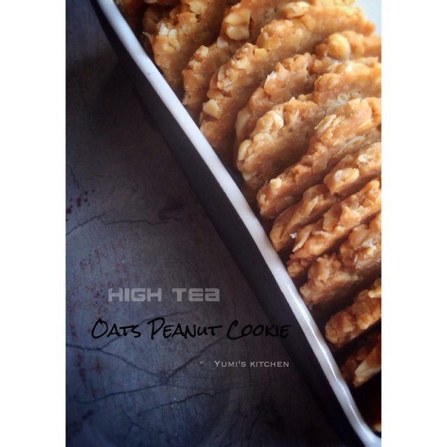 香喷喷的燕麦花生饼