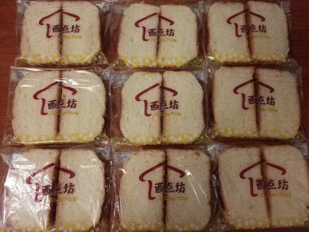 最好吃的吐司～70%中种北海道