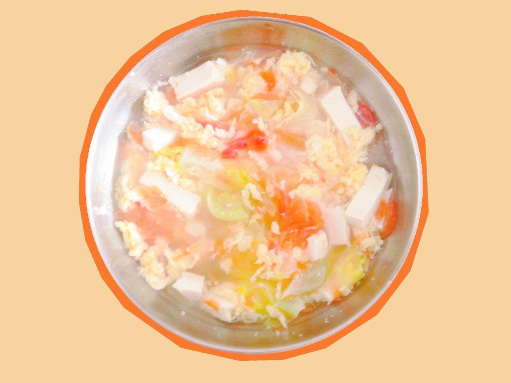 西红柿鸡蛋汤