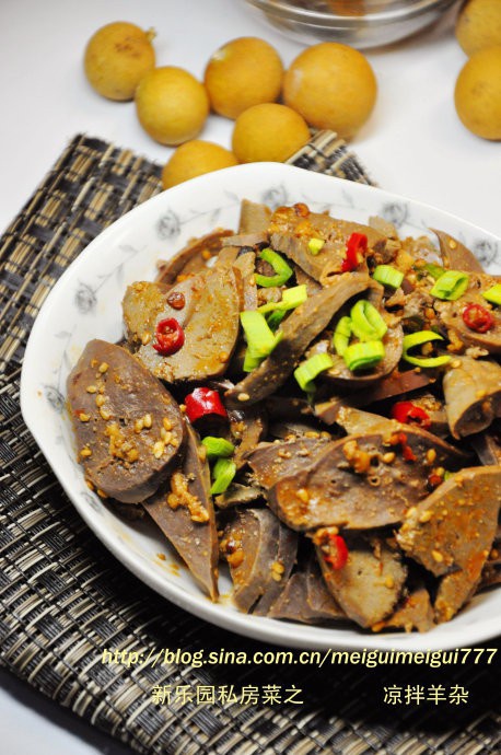 凉拌羊杂的做法