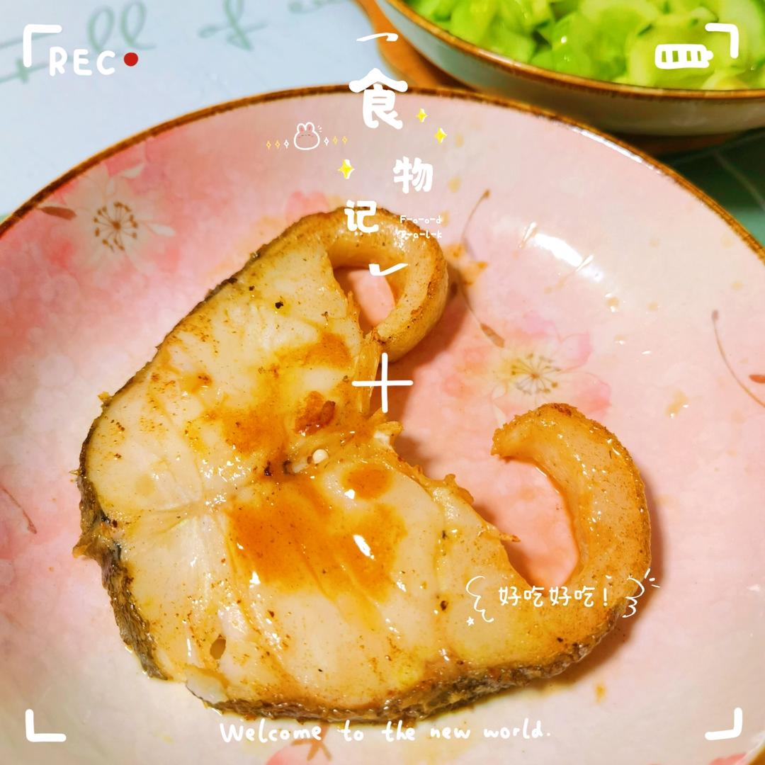 香煎银鳕鱼🐟