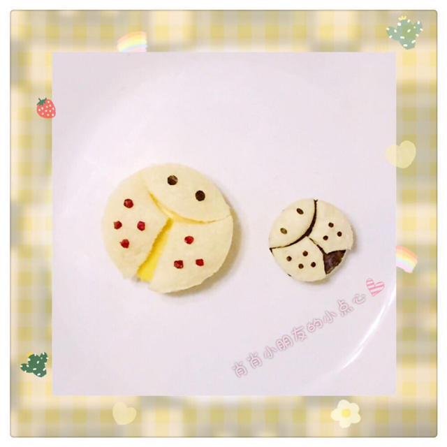 七星瓢虫三明治