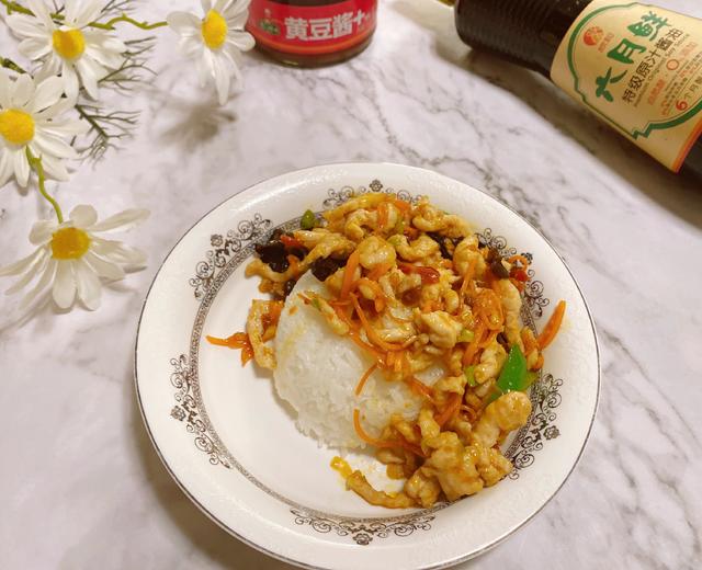 经典鱼香肉丝 | 附肉丝不粘锅要领的做法