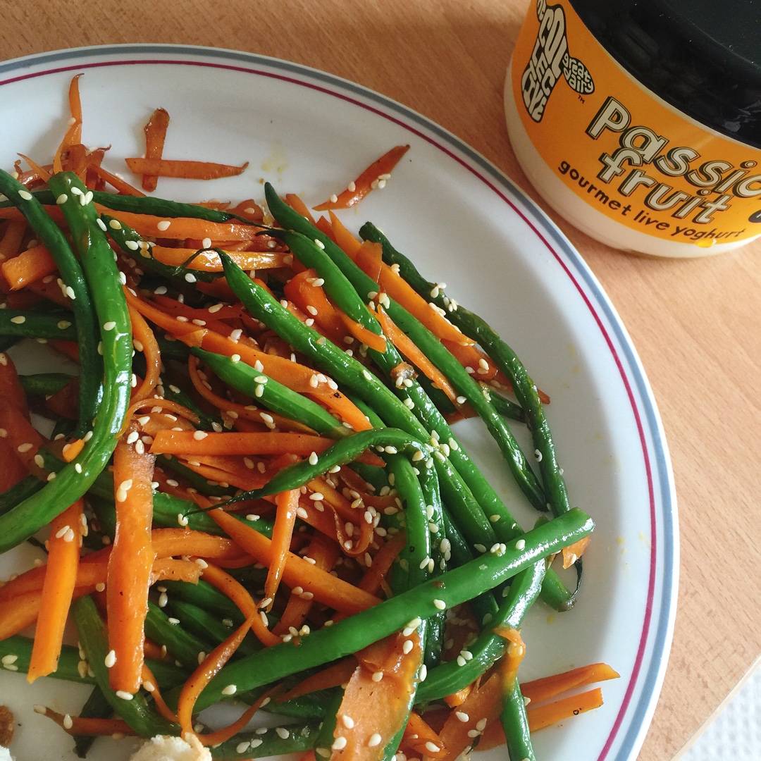 【健康三餐】芝香四季豆