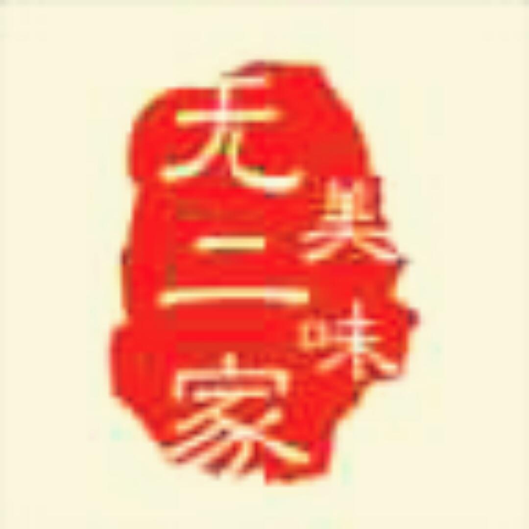 手机用户3513_rly6