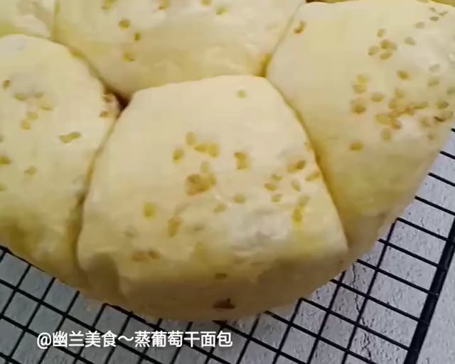 不用出膜的蒸葡萄干面包（超详细简易版）的做法
