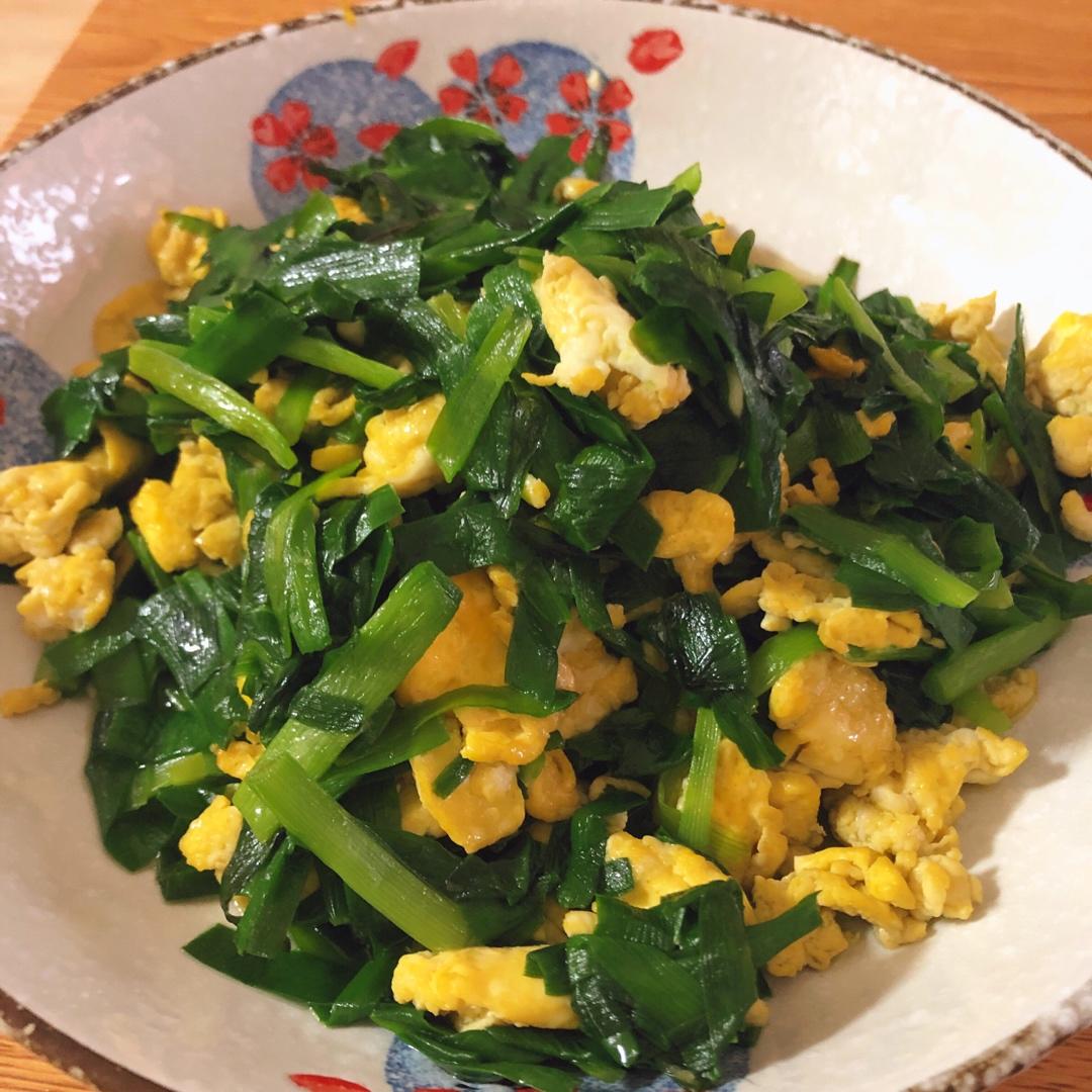 韭菜炒鸡蛋