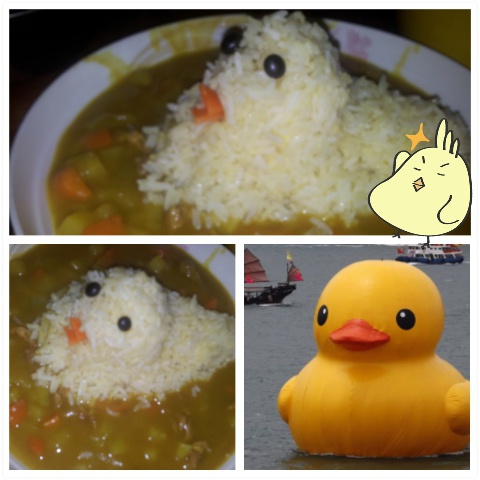 b.duck大黄鸭洗澡黄金咖喱饭