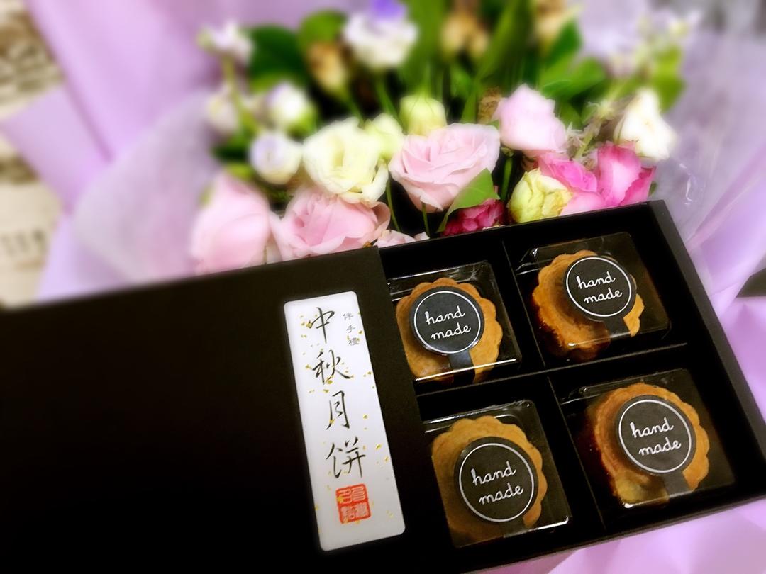 零失败经典五仁月饼