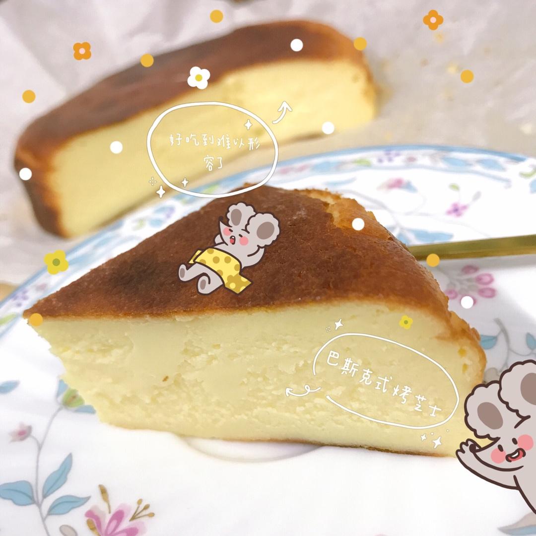 巴斯克式烤芝士蛋糕[超简单][搬运]