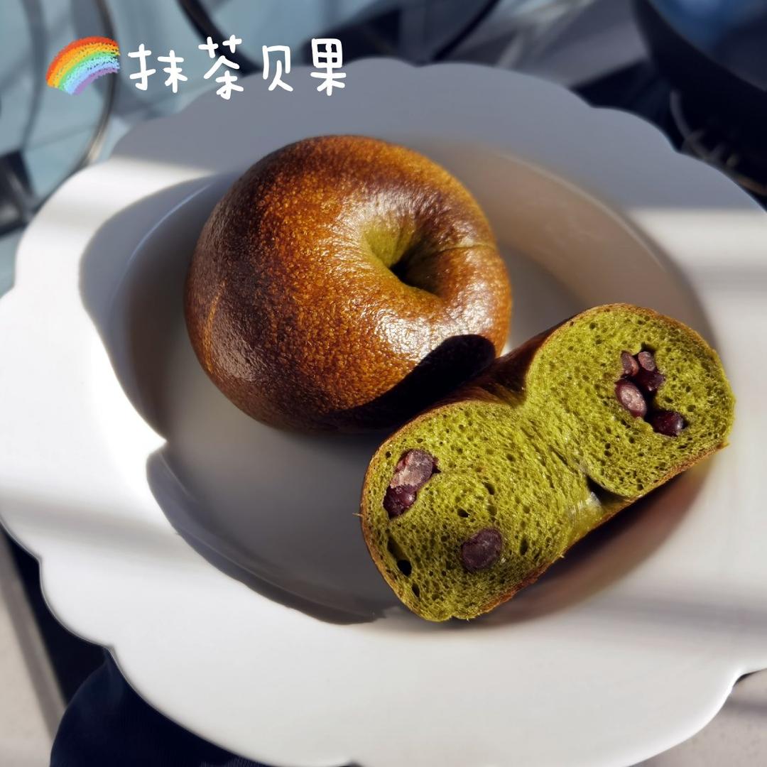 绿油油的抹茶红豆贝果