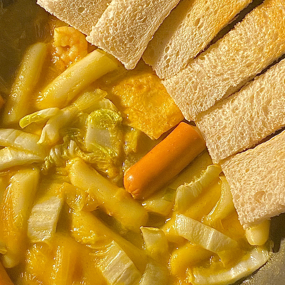 咖喱虾仁炒年糕