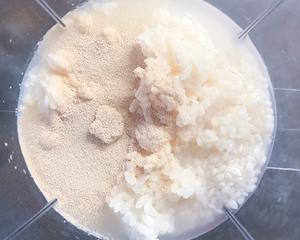 滇味小吃——米浆粑粑的做法 步骤2