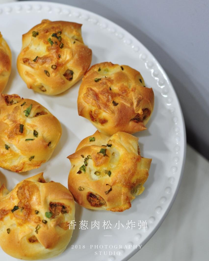 香葱肉松小炸弹