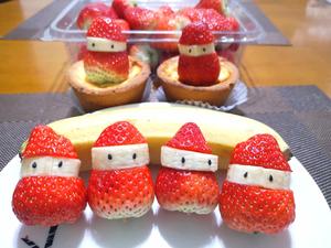 草莓香蕉圣诞老人的做法 步骤6