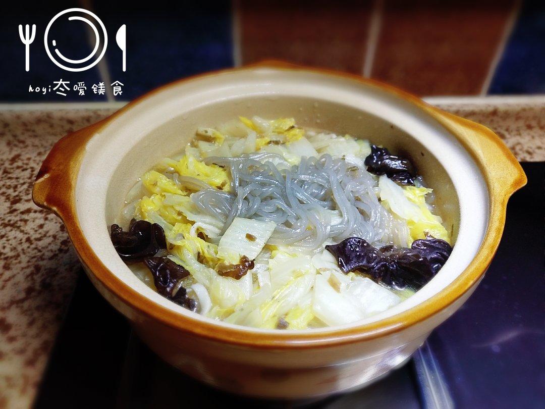 2020新年食集