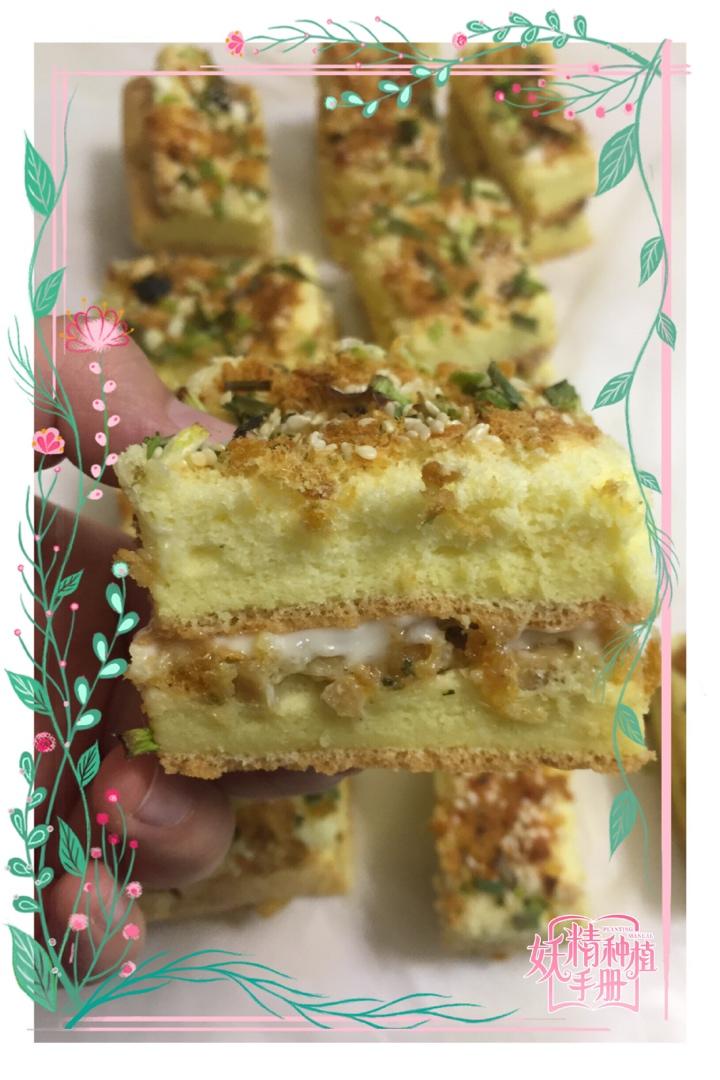 芝麻香葱肉松蛋糕（咸味）