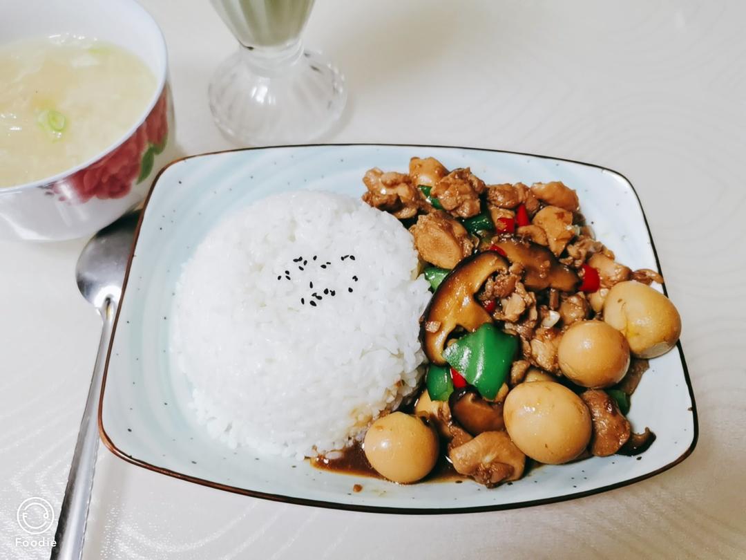 海蚌0023做的92简单快手75好吃到舔碗底的香菇鸡肉饭7575