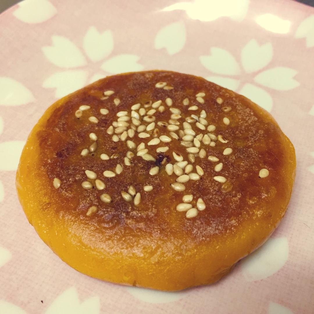 暁宙做的黄金南瓜饼