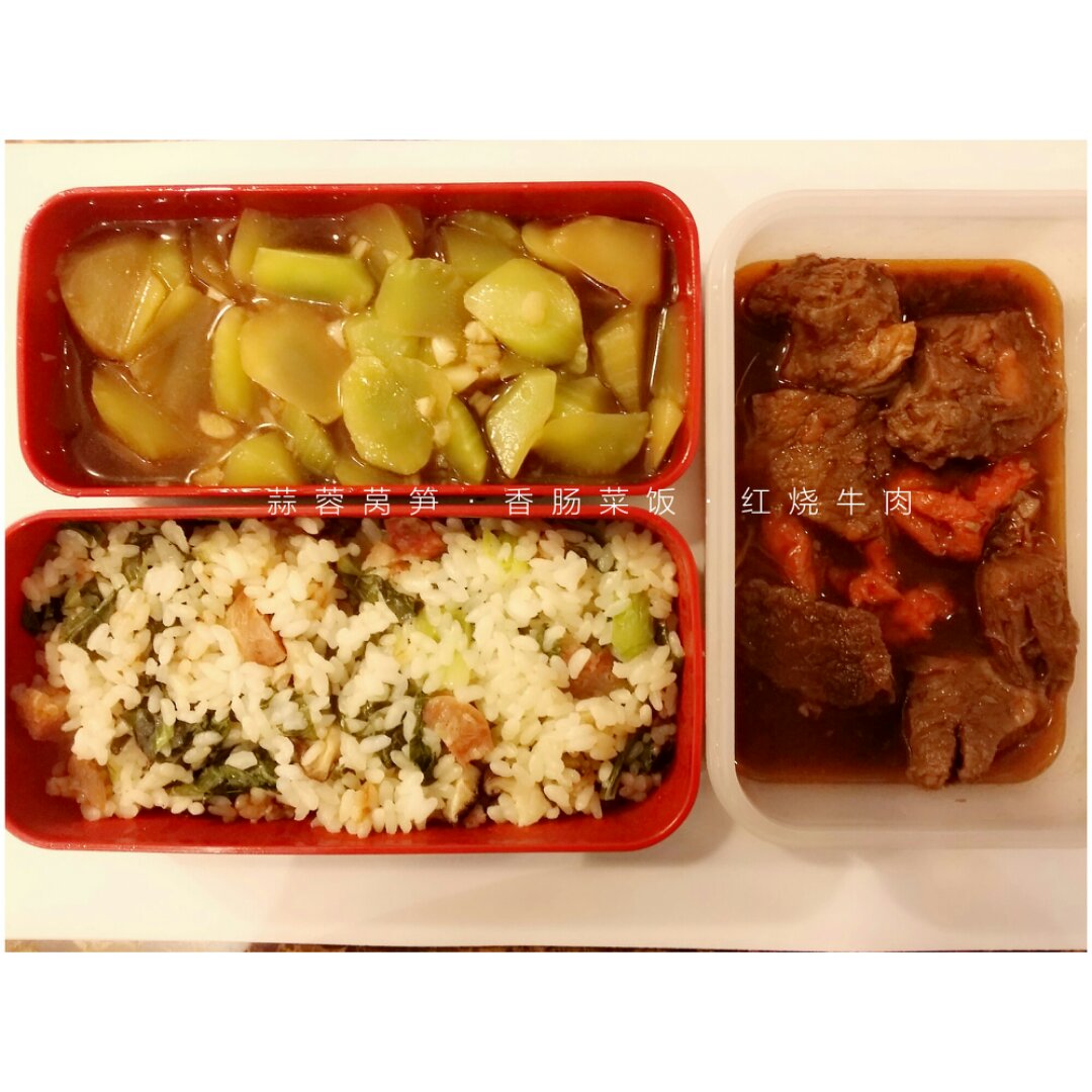 吃饭饭.自留地