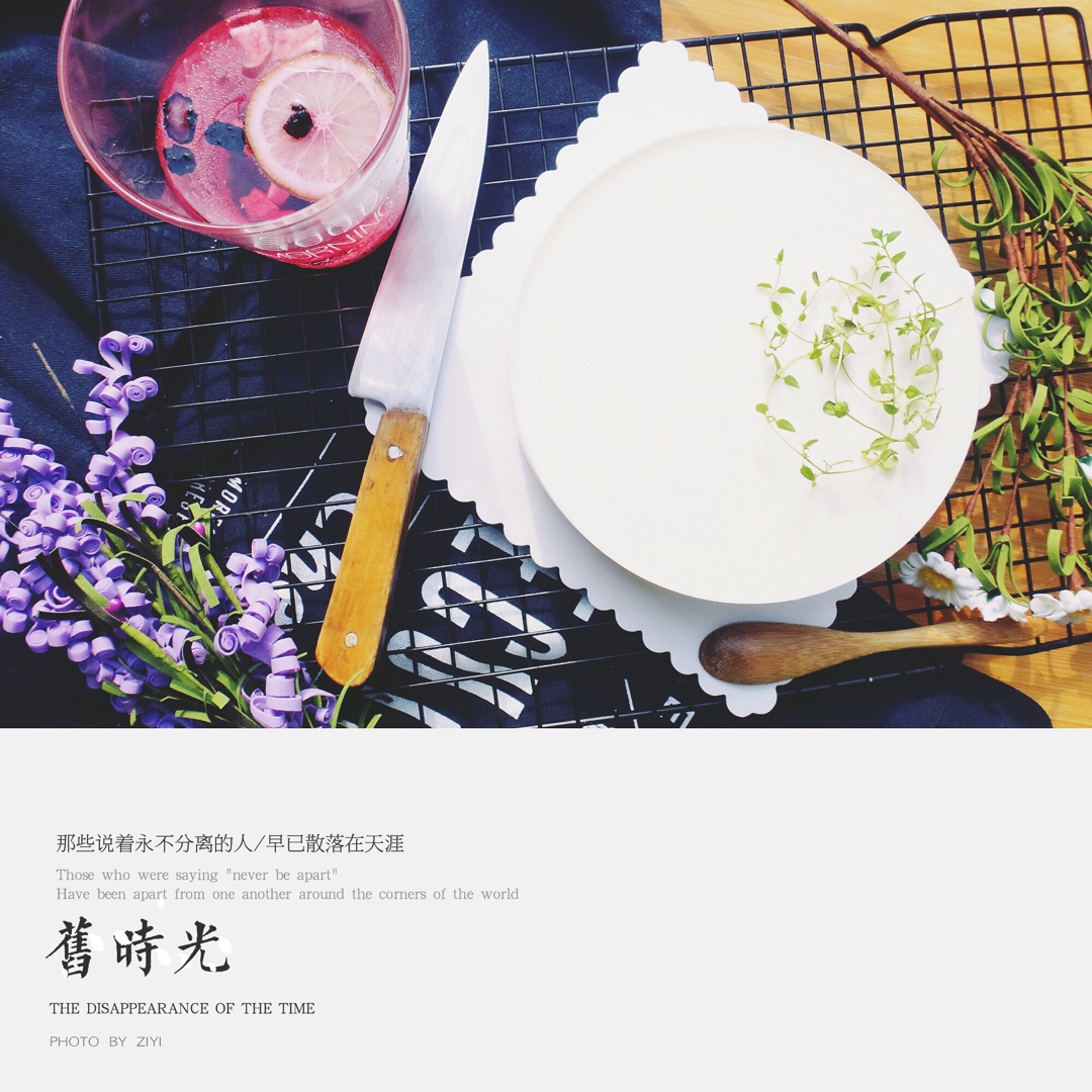 渐变蓝莓冻芝士蛋糕（免烤）