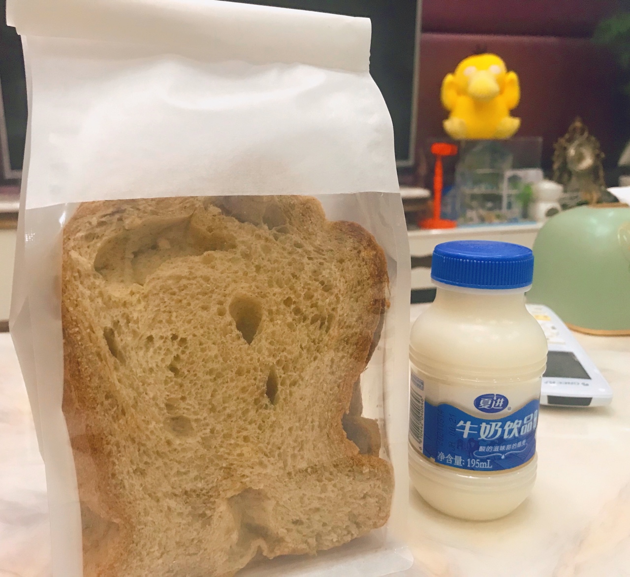 面包机版100%全麦粗粮吐司面包的做法