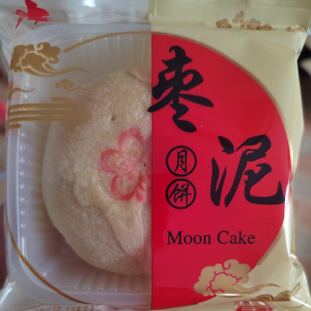 苏式酥皮月饼
