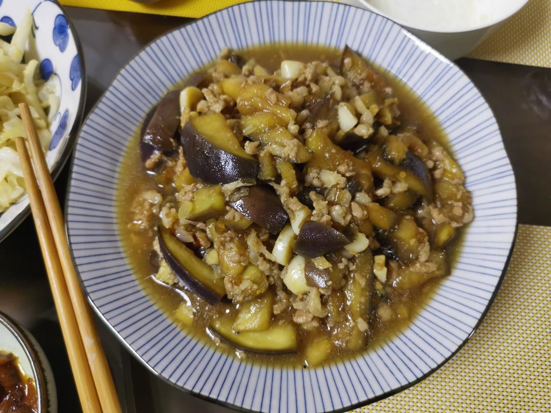 肉末茄子