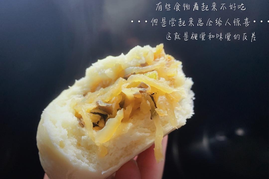 胡萝卜木耳鸡蛋素包子