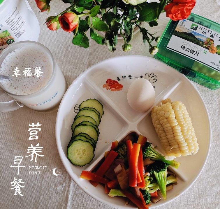 一日三餐