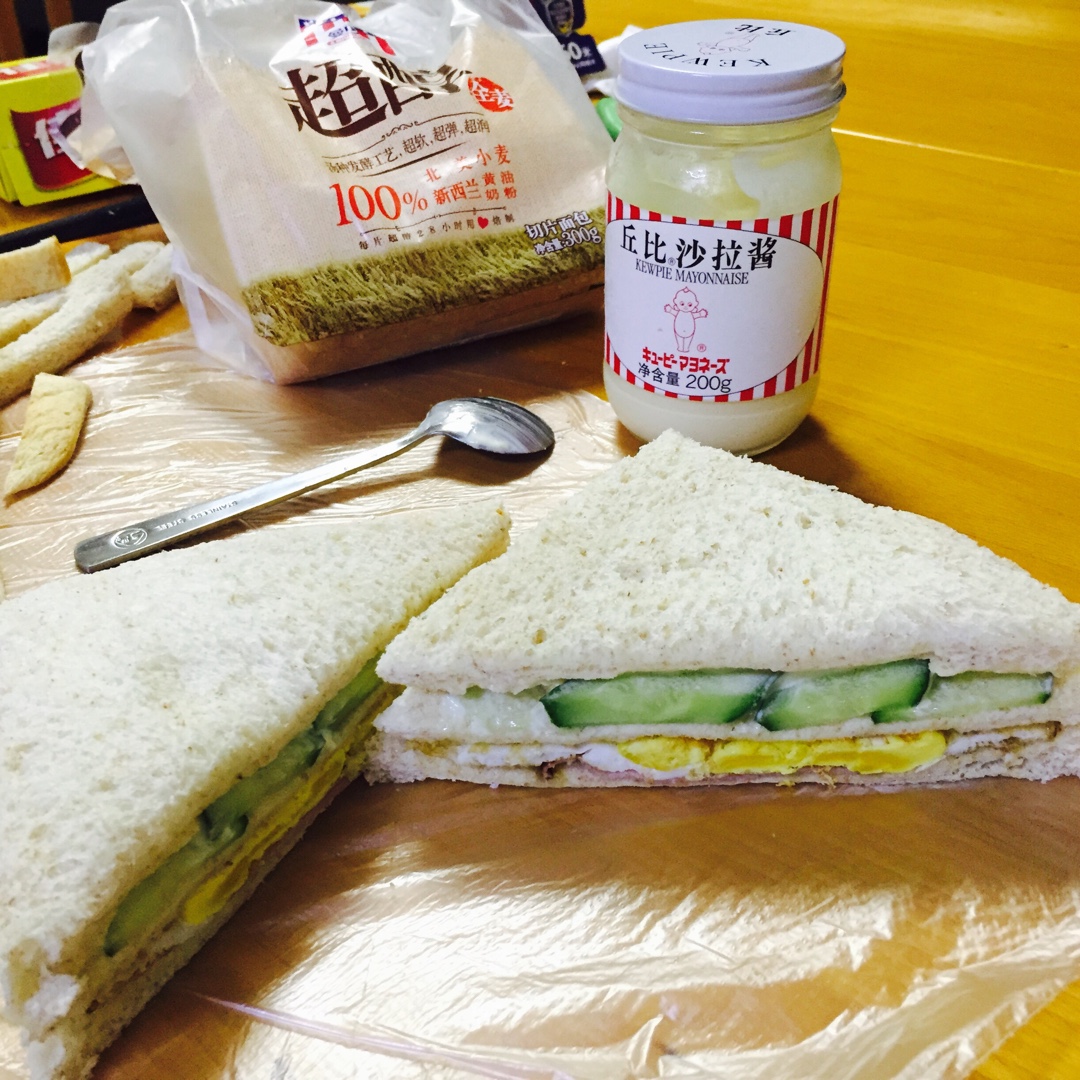 火腿煎蛋三文治