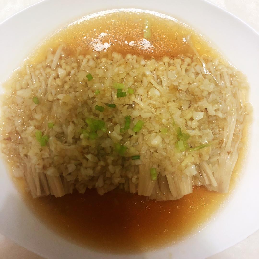 蒜蓉蒸金针菇