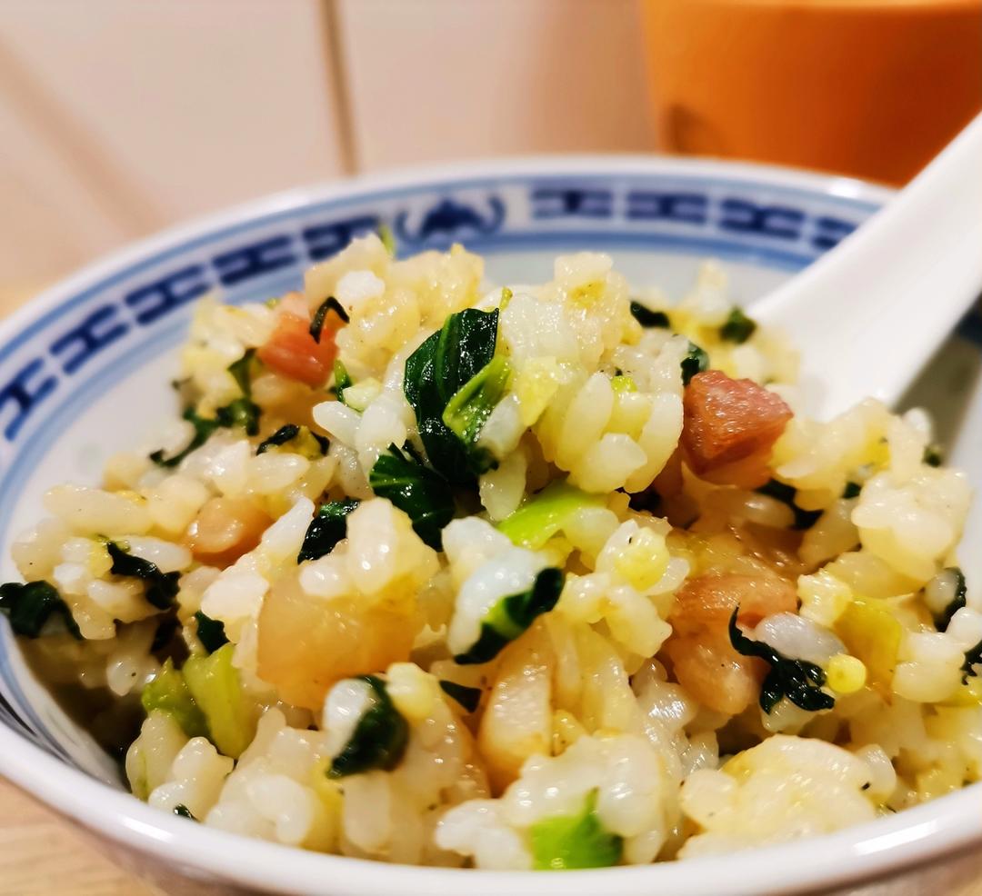 咸肉青菜炒饭