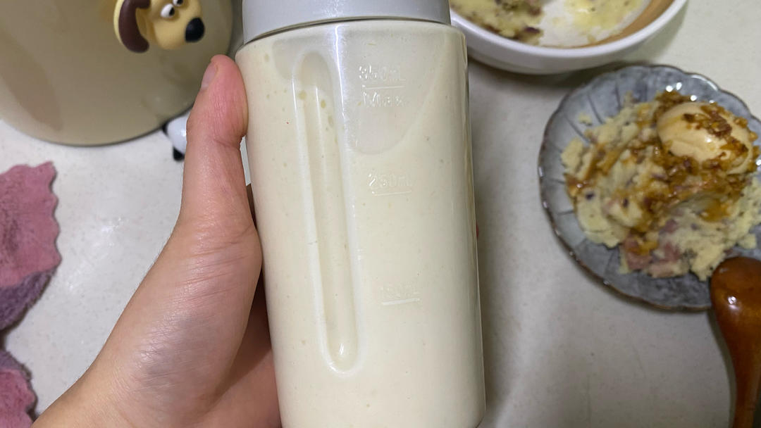 香蕉牛奶-懒人不动刀版