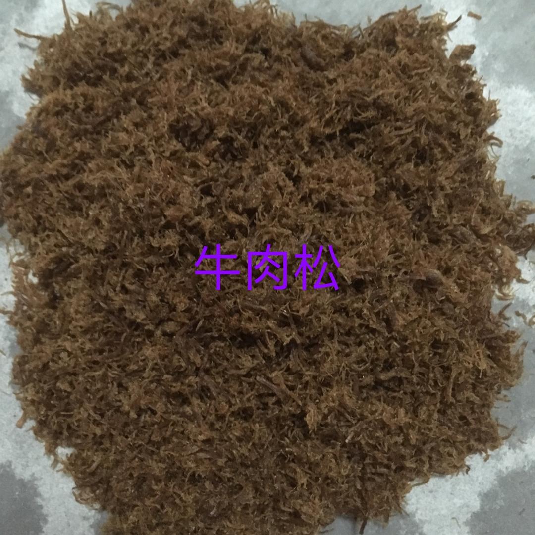 0失败面包机版肉松