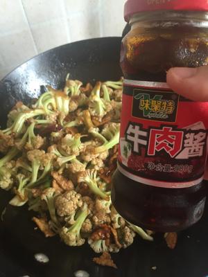 干煸有机菜花的做法 步骤10