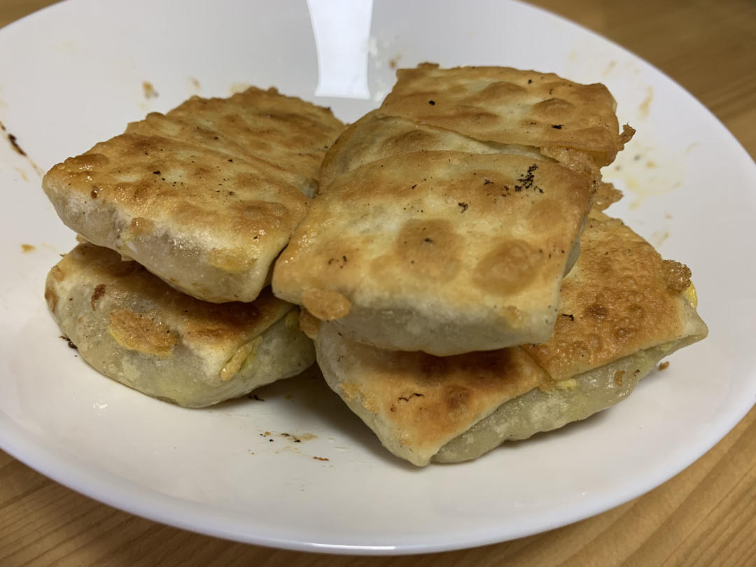 快手版烙包子