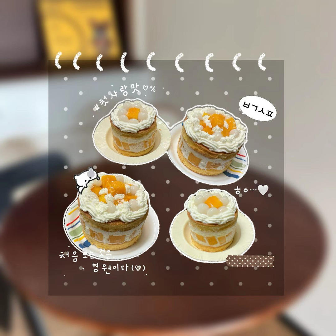 【蛋糕卷小分队】10：两种方法，一步一步教你做好胖嘟嘟的O形卷