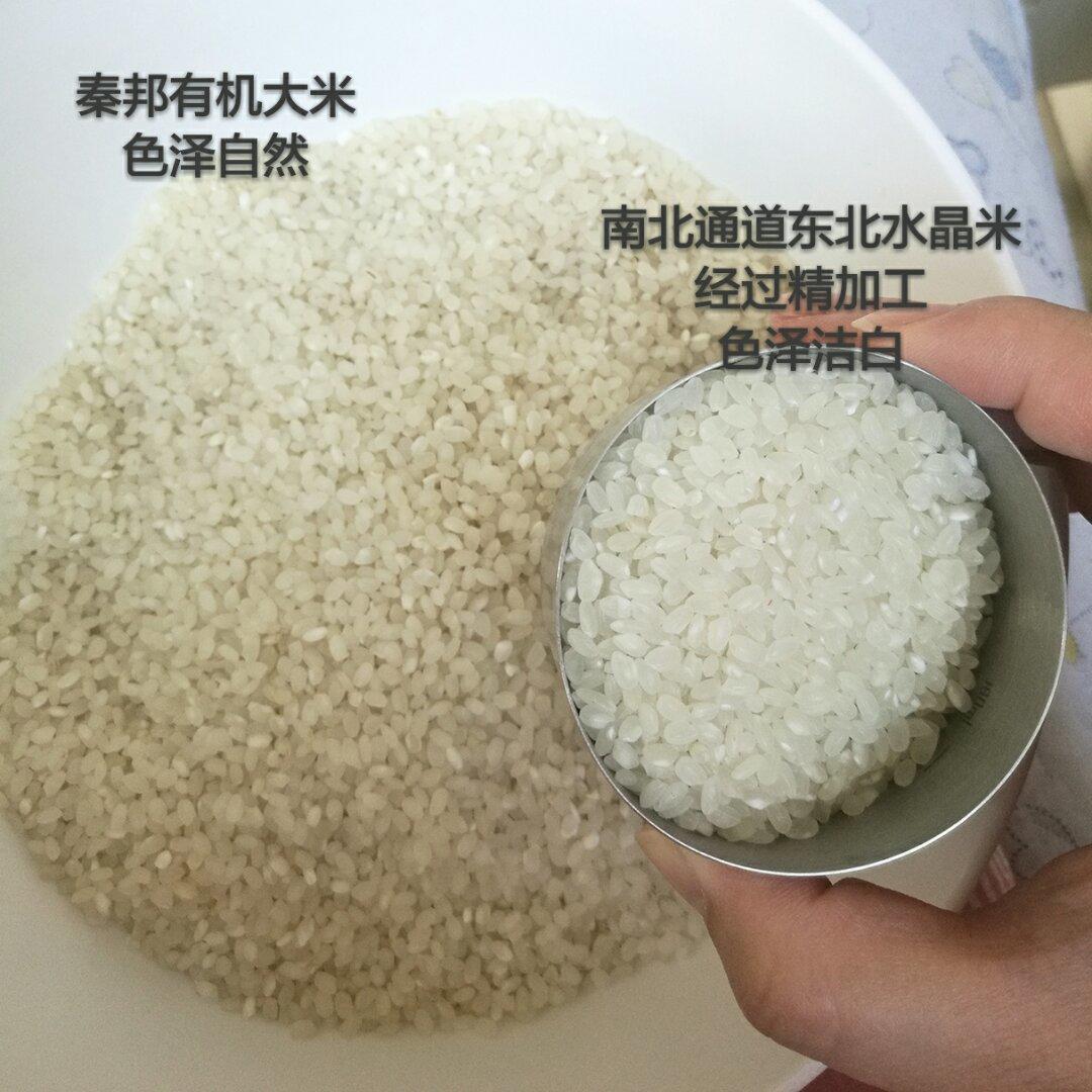 自制婴儿米粉