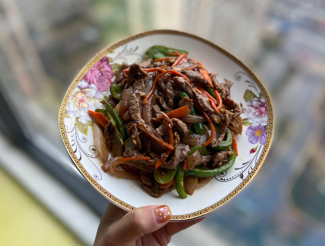 爱吃牌！黑椒牛柳～
