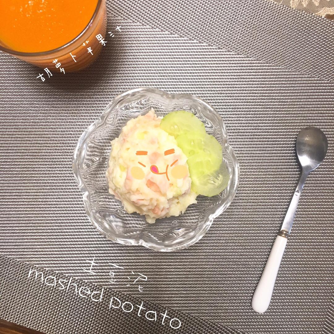 夺命土豆泥