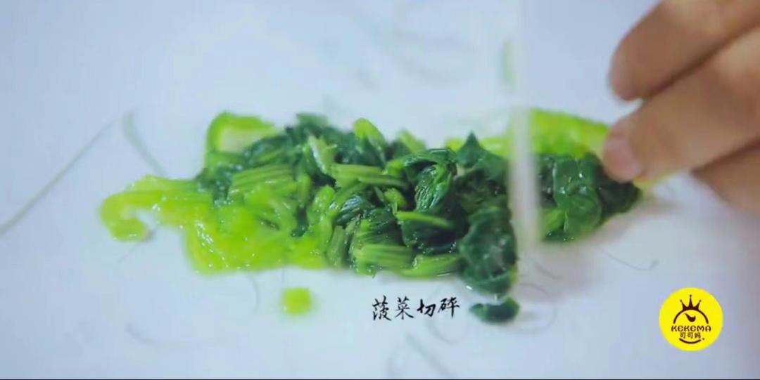 菠菜芝士鸡蛋饼的做法 步骤3