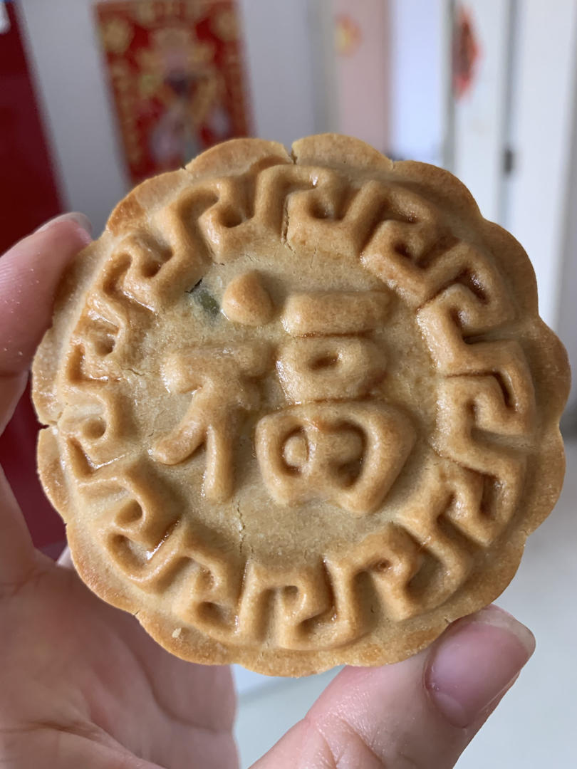 广式五仁月饼-100克配方～新手一次成功！不露馅的配比