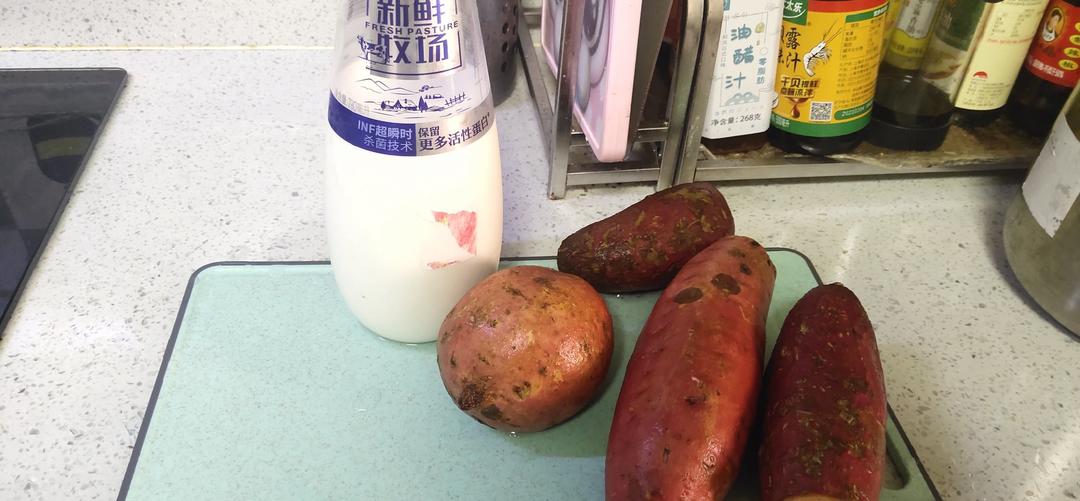 南瓜糯米小圆子【10月北鼎养生壶食谱】