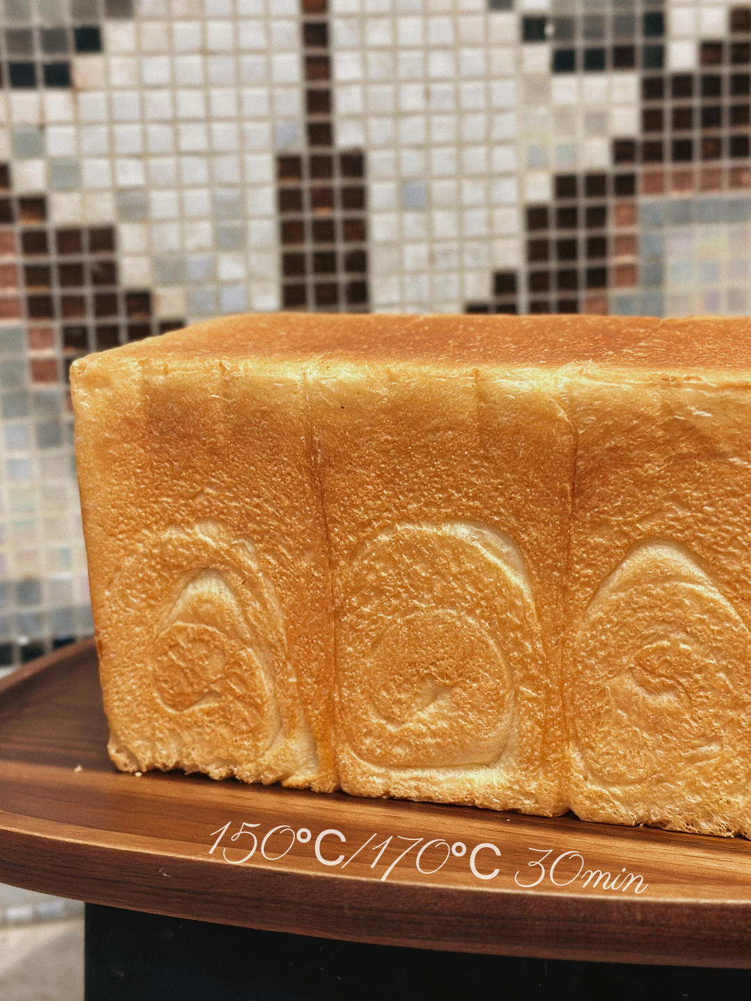 超软拉丝牛奶吐司🍞一次发酵