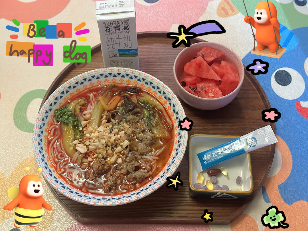 每日早餐