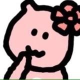 宋会瞧